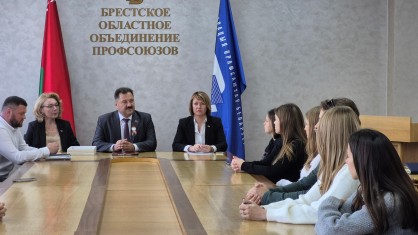 История Дня народного единства в рамках чествования молодых специалистов Брестского областного психоневрологического диспансера
